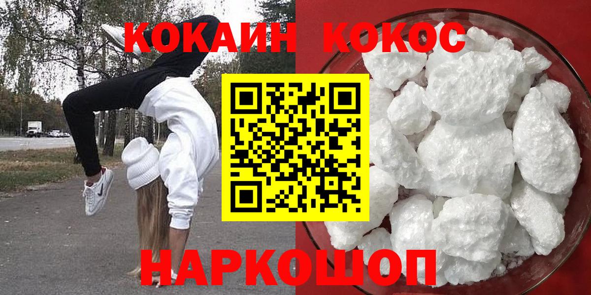 Метадон Владимир