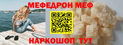 ECSTASY Кунгур