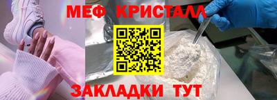 jwh Кулебаки