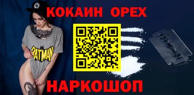 jwh Кулебаки