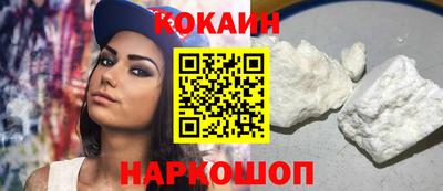 прущие грибы Ликино-Дулёво