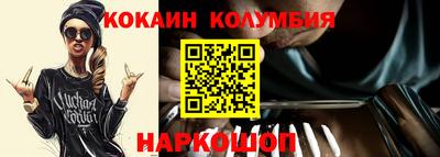 дистиллят марихуана Кумертау