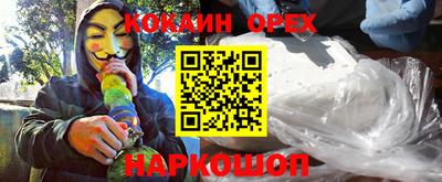 дистиллят марихуана Кумертау