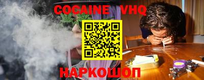 прущие грибы Ликино-Дулёво