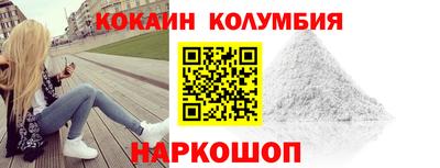 jwh Кулебаки