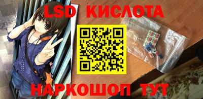 ECSTASY Кунгур