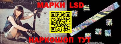 ECSTASY Кунгур