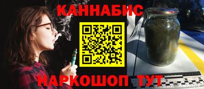 дистиллят марихуана Кумертау