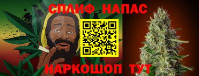 jwh Кулебаки