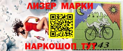 jwh Кулебаки