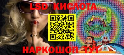 ECSTASY Кунгур