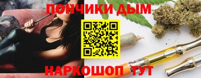 jwh Кулебаки