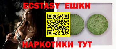 дистиллят марихуана Кумертау