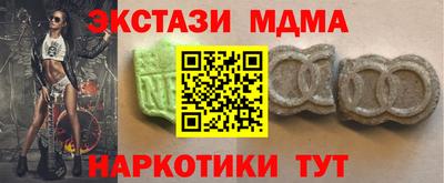 дистиллят марихуана Кумертау