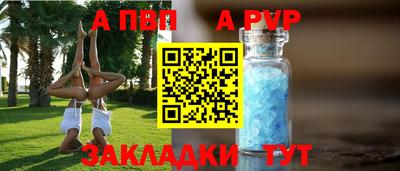 дистиллят марихуана Кумертау