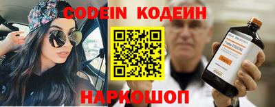 jwh Кулебаки