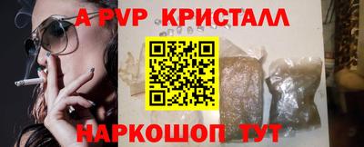 дистиллят марихуана Кумертау