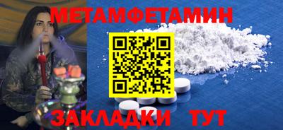 MDMA Premium VHQ Лесосибирск