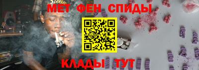 дистиллят марихуана Кумертау