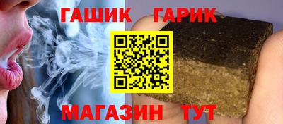 прущие грибы Ликино-Дулёво