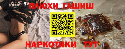 дистиллят марихуана Кумертау