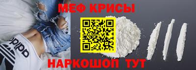 ECSTASY Кунгур