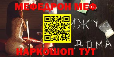 ECSTASY Кунгур