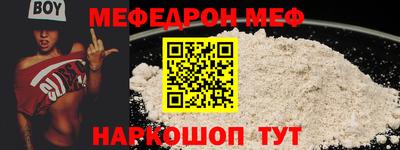 ECSTASY Кунгур