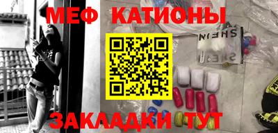 дистиллят марихуана Кумертау